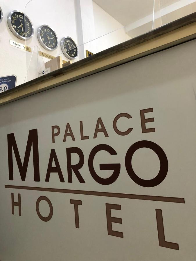 Margo Palace Hotel Tbilissi Extérieur photo
